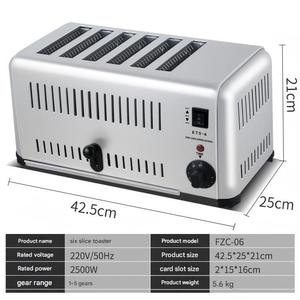 Tostadora de Pan Comercial Profesional de <span class=keywords><strong>4</strong></span> y 6 Rebanadas, Máquina Tostadora Eléctrica para Cafeterías - Product Image 1