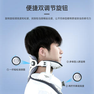 Dispositif de traction cervicale Vederm, correcteur de soutien du cou à usage médical pour la maison, hommes et femmes, fonctionnement manuel - Product Image 2