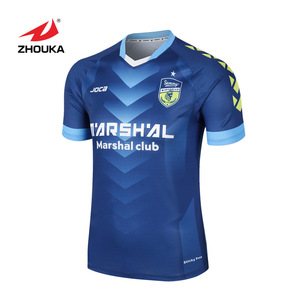 OEM produttore di abbigliamento da <span class=keywords><strong>calcio</strong></span> sublimazione <span class=keywords><strong>maglia</strong></span> da <span class=keywords><strong>calcio</strong></span> personalizzata squadra blu chiaro all'ingrosso - Product Image 1
