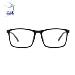 Volar logotipo personalizado rectángulo clásico gafas marco gafas de computadora de bloqueo de luz azul - Product Image 3