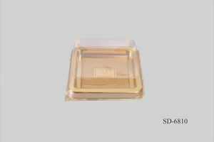 <b>Square</b> <b>Plastic</b> Disposable Cake <b>Containers</b> with Lids Blister <b>Square</b> Cake Holder for Food Transport and Storage for Packaging - Product Image 2
