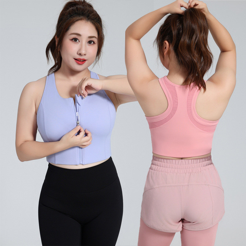 Real Plus Size S-5XL HIgh Supportive Front Zipper Sports Bra Top Gym Fitness Wear Magic Yoga Bra