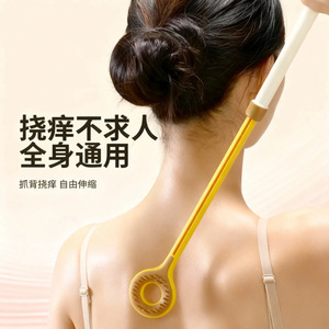Double Sided Self Help <b>Back</b> Scratcher Telescopic Full Body Itchy Scratch <b>Roller</b> Massager For <b>Back</b> Relief - Product Image 1