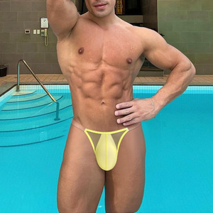 Calzoncillos <span class=keywords><strong>de</strong></span> seda refrescantes para hombre, <span class=keywords><strong>de</strong></span> corte ajustado, cintura delgada, corte alto, sexy, deportivos, <span class=keywords><strong>de</strong></span> secado rápido, color liso - Product Image 1