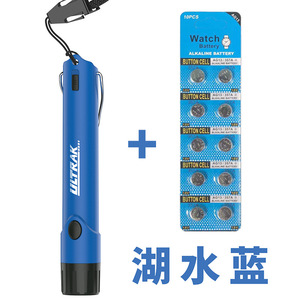Silbato Electrónico Ultrak con Batería Adicional, Silbato de Árbitro de Alto Decibelio para Baloncesto, Fútbol y Entrenamiento Escolar - Product Image 4