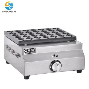 Plancha para Hacer Bolas <span class=keywords><strong>de</strong></span> <span class=keywords><strong>Pulpo</strong></span> Comercial, Fácil <span class=keywords><strong>de</strong></span> Operar, Antiadherente, Máquina para Hacer Waffles en Forma <span class=keywords><strong>de</strong></span> Bola, 35 Agujeros, Máquina para Asar Brochetas <span class=keywords><strong>de</strong></span> Huevo <span class=keywords><strong>de</strong></span> Codorniz - Product Image 2