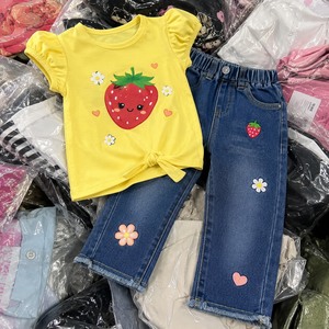 Lot de vêtements mixtes pour enfants de 0 à 12 ans (garçons et filles) - Collection 2026 - Vente en gros - Product Image 1