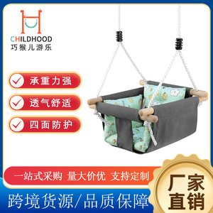 Cloth Covered Swing Infant Outdoor Indoor Baby Wooden <b>Frame</b> Safety Feature <b>Canvas</b> Seat Kids Chair - Product Image 5