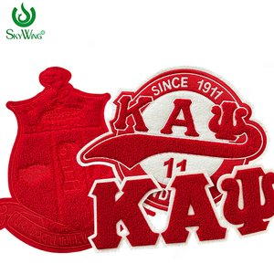 Grand patch brodé en chenille KAY à coller au fer pour sweats à <span class=keywords><strong>capuche</strong></span>, fraternité KAY, hommes, grec, année grecque, numéro 1911, diamant rouge 1911 - Product Image 1