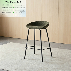 Chaise <span class=keywords><strong>de</strong></span> salle à manger OKAY, <span class=keywords><strong>tabouret</strong></span> <span class=keywords><strong>de</strong></span> bar minimaliste en forme <span class=keywords><strong>de</strong></span> bol, sans dossier, vert texturé, léger, pour projets, vente en gros, mobilier <span class=keywords><strong>de</strong></span> bar - Product Image 1