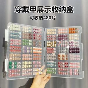 Nail Art Storage Box Transparent Plastic Portable Organizer Dustproof <b>Display</b> <b>Case</b> For Nail Tips Rectangle Shape 1-3L Capacity - Product Image 5