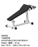 Banc de musculation inclinable réglable - Appareil de fitness multifonctionnel pour triceps en acier inoxydable, équipement de fitness commercial