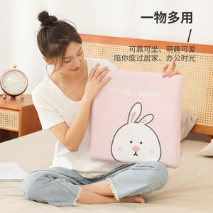 Coussin de soutien lombaire carré en mousse à mémoire de forme Flying Beerus, respirant et frais, en Spandex, motif dessin animé Anime, pour siège - Product Image 5