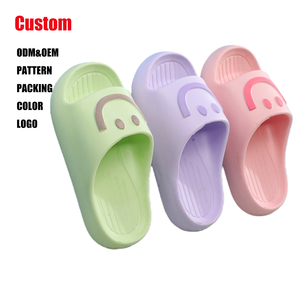Chaussons d'intérieur légers et confortables pour femmes, antidérapants, à bout ouvert, pour la maison et la chambre, idéaux pour l'été - Product Image 1
