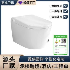 Умное сиденье для унитаза - Product Image 4