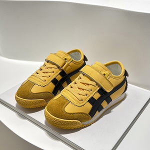 <span class=keywords><strong>Zapatos</strong></span> Casuales al por Mayor de China, Marca de Diseñador, <span class=keywords><strong>Precio</strong></span> Bajo, Unisex, Impermeables, Antideslizantes, para Niños - Product Image 1