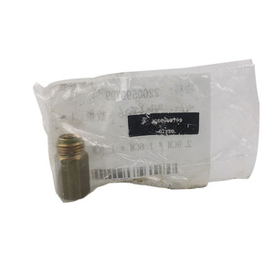 ชุดซ่อมวาล์วทางเดียว Atlas Copco รุ่น 2200599799 สำหรับเครื่องอัดอากาศแบบสกรูและแบบลูกสูบ - Product Image 4