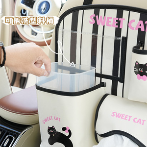 Bolsa de almacenamiento para el respaldo del asiento del coche Sweet Cat, con bolsillo para pañuelos y portavasos, para la organización del interior del vehículo - Product Image 4