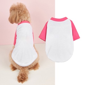 Ropa para perros Trendy Classic Purple Color-Blocked Raglan Primavera Verano Ligero Transpirable Gato <span class=keywords><strong>Chihuahua</strong></span> Camiseta <span class=keywords><strong>de</strong></span> dos patas - Product Image 1