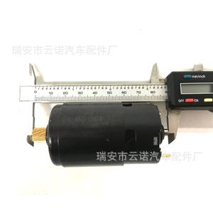 Vente en gros d'usine Frein à main et moteurs de stationnement pour BMW Modèle A2214302949 34436850289 - Product Image 2