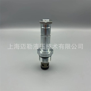 Válvula Solenoide de Cartucho Heidefors SV10-22 de 2 Vías y 2 Posiciones, CC 24V, para Productos Petrolíferos, 10-50 Bar, Tipo Baja Temperatura - Product Image 3