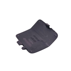 ฝาครอบห่วงลากท้ายรถ Mazda CX-8 รุ่น KL6T-50-EK1 K131-50-EK1 ทำจากพลาสติก ด้านขวา - Product Image 2