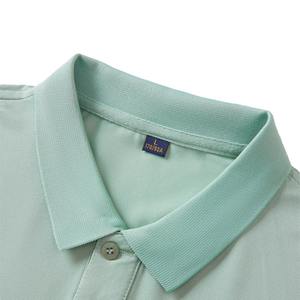 Camiseta Polo de Verano para Hombre, 200gsm, Poliéster y Algodón, Económica, Lisa, Personalizable con Logotipo, Informal - Product Image 3