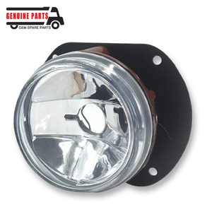 Nuevo 24V LH 82426817 RH 82426818 lámpara de luz antiniebla repuestos para VOLVO Truck AUTO Body Accessories - Product Image 2