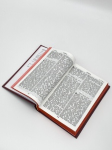 Impresión de Libros de Tapa Dura de la Biblia de Zimbabue BHAIBHERI - Product Image 5