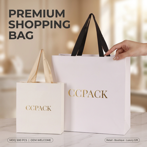 Sac <span class=keywords><strong>de</strong></span> shopping en papier kraft <span class=keywords><strong>de</strong></span> luxe avec logo personnalisé, écologique, recyclable, sac <span class=keywords><strong>de</strong></span> transport pour boutique, poignée en ruban, élégant, cadeau haut <span class=keywords><strong>de</strong></span> gamme - Product Image 1