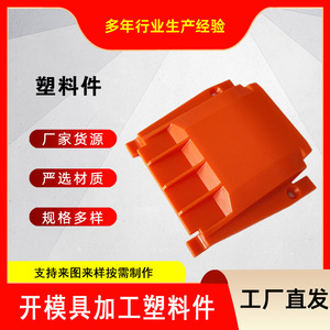 Carrete de cable de plástico redondo 512 para gestión de cables de auriculares y eléctricos, tipo vertical, varios colores, origen Hebei - Product Image 4