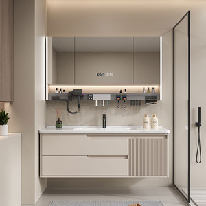 New Modern Smart Bathroom Vanity Set with Ceramic Integrated Wash Basin White Wall Mounted Bathroom Cabinet - Product Image 4