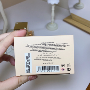 น้ำหอมผู้ชาย Uomo น้ำหอมสำหรับผู้ชายน้ำหอมกลิ่นเข้มข้น2-4วันน้ำหอมสำหรับผู้ชาย - Product Image 3