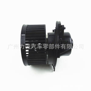 Motor de Ventilador Mondeo 1062247, Voltaje de 24V, 1111936 XS4H18456AB XS4H18456AC - Product Image 1
