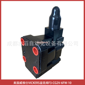 วาล์วควบคุมแรงดันวิคเกอร์ส รุ่น F3-CG2V-6FW-10 แบบสองทาง 315 บาร์ 60 ลิตร/นาที วาล์วไฮดรอลิก - Product Image 4