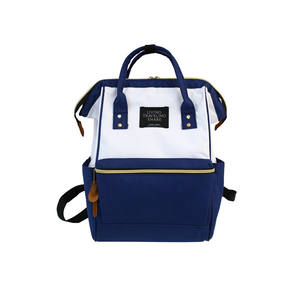 Vcare-Bolsa de pañales Para bebé, Mochila de viaje Para mamá - Product Image 2