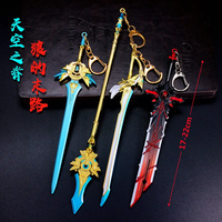 Diskon besar Genshin gantungan kunci logam benturan miniatur senjata mainan Model kartun expo Eye of God pedang Cosplay gantungan kunci