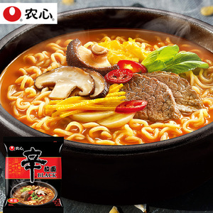Vente chaude prix usine coréen Nongxin Shin 120g Ramen saveur de chou épicé - Product Image 5
