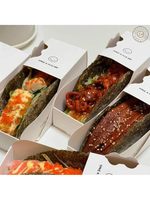 Cajas de Papel Desechables Antigrasa para Tacos de Algas Marinas, Sushi, Tortillas, Bento, Hamburguesas y Comida para Llevar