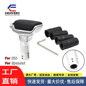 Pommeau de levier de vitesse universel en alliage d'aluminium, cuir perforé, conception ergonomique pour voitures et yachts - Product Image 3