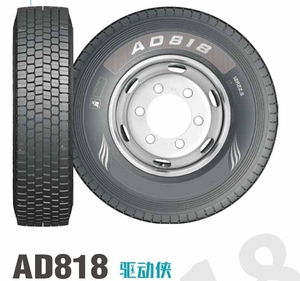 ยางรถบรรทุกหนักแบบเรเดียล 12R22.5-18 AD818 ใหม่ ทนทานต่อการใช้งานหนัก พร้อมยางใน ทนทานต่อการบรรทุกหนัก ผลิตในจีน - Product Image 4
