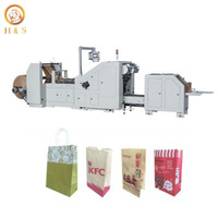 Machine automatique de fabrication de sacs en papier kraft à fond plat et carré avec impression