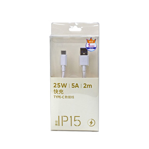 Nhà Sản Xuất Tùy Chỉnh Pet PVC Bao Bì Hộp Trong Suốt PP Frosted Khai Thác Hộp Có Thể In Màu Hình Ảnh Logo Cho Cà Phê - Product Image 6