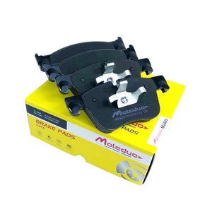 Plaquettes de frein arrière M2102 1233679 1324300 1360306 1566096 1683374 1753860 pour Peugeot Benz Ford <span class=keywords><strong>Jaguar</strong></span> Volvo Opel Mazda Citroën - Product Image 5