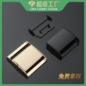 Hebilla Metálica Ajustable de 30 mm de Diámetro Interior, Cierre de Aleación de Zinc Dorado para Accesorios de Bolsos - Product Image 5