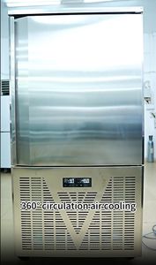 Temperatura ultra baja comercial-40C Máquina de congelador <span class=keywords><strong>instant</strong></span>áneo Refrigeración por aire Enfriador congelado de chorro de aire de choque rápido - Product Image 3