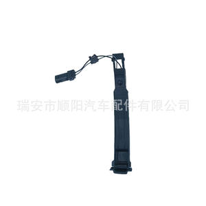 Audi <b>Door</b> <b>Handle</b> Sensor 4G8927753 4G8 927 753B Plastic <b>Replacement</b> Part For Repair - Product Image 3