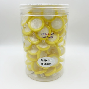 ตัวกรองเข็มฉีดยา PES ขนาด 0.22 ไมครอน 25 มม. แบบ Hydrophilic สำหรับการเตรียมตัวอย่างในสารละลายในน้ำสำหรับการโครมาโทกราฟี บรรจุ 100 ชิ้นต่อแพ็ค - Product Image 2