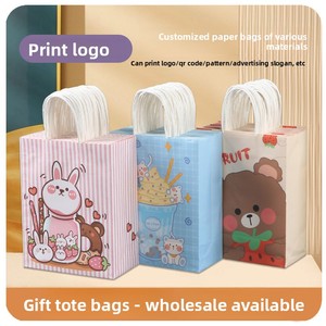 Sac cadeau en papier kraft recyclable imprimé sur mesure avec poignées Flexiloop pour vaisselle, parapluie, oreiller, emballage ménager et shopping - Product Image 3