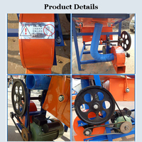 Machine de criblage de vibration de riz d'utilisation de ferme équipement de tamisage automatique de millet petit tamis filtrant de vannage de blé de colza de maïs